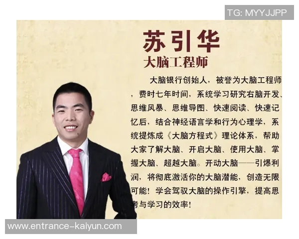 专访滑板教父黄伟揭秘成功秘诀与行业未来发展趋势